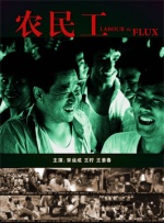 微星怎么进入主板bios设置
